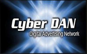 Find out about Cyber DAN!